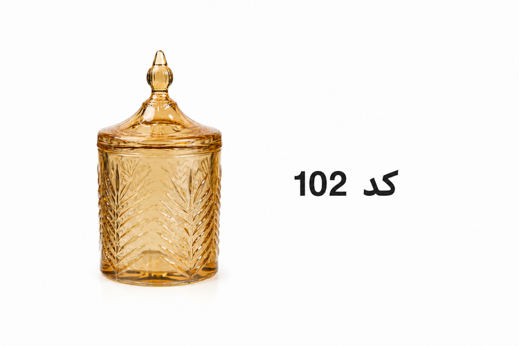 بانکه شیشهای دربدار شیاردار(شکلات خوری)