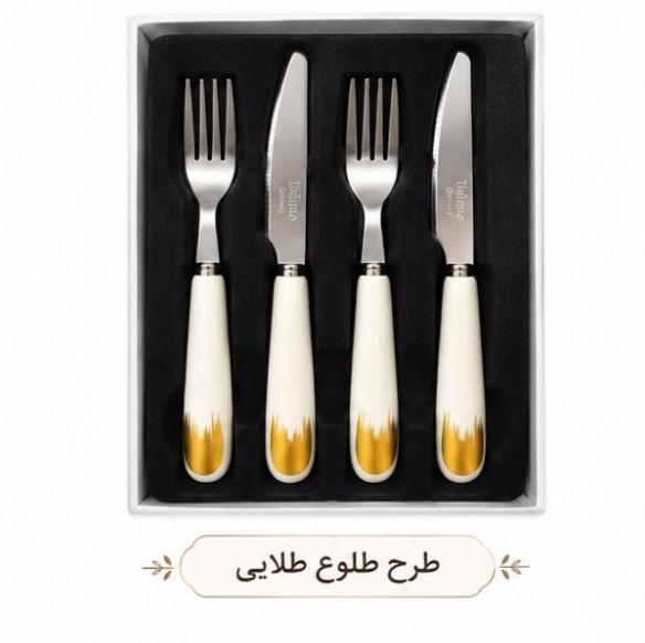 سرویس کارد و چنگال ۱۲ پارچه وارداتی یونیک آلمان